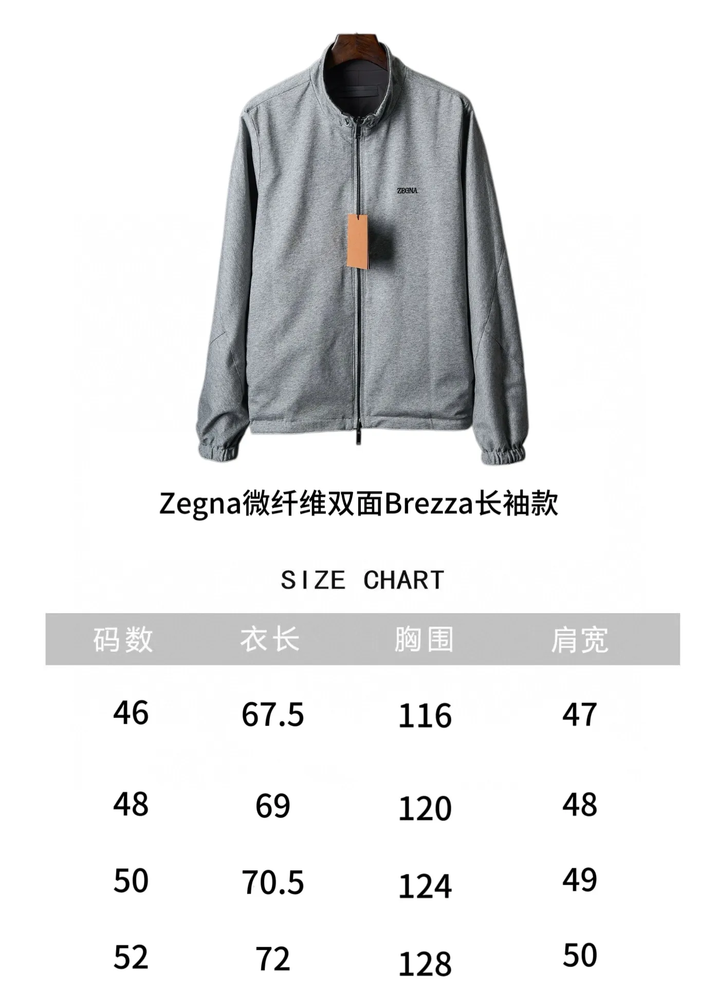 「Size 」